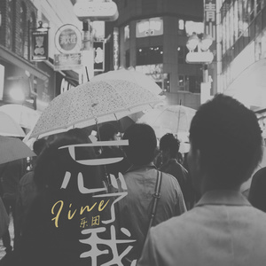 肠灌HDⅩXXX调教
