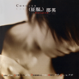 肠灌HDⅩXXX调教
