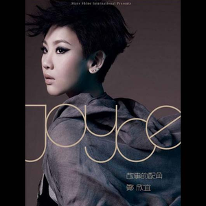 肠灌HDⅩXXX调教
