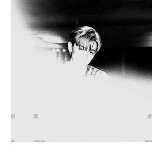 肠灌HDⅩXXX调教
