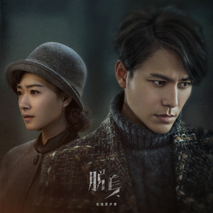 肠灌HDⅩXXX调教
