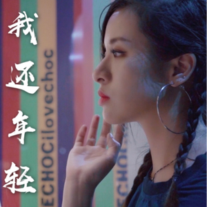 肠灌HDⅩXXX调教
