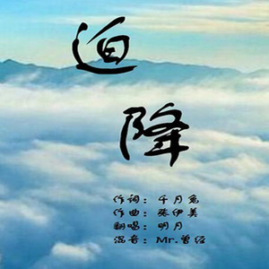 肠灌HDⅩXXX调教
